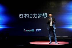 【3分钟教程】珠海公司咨询电话号码_哔哩哔哩